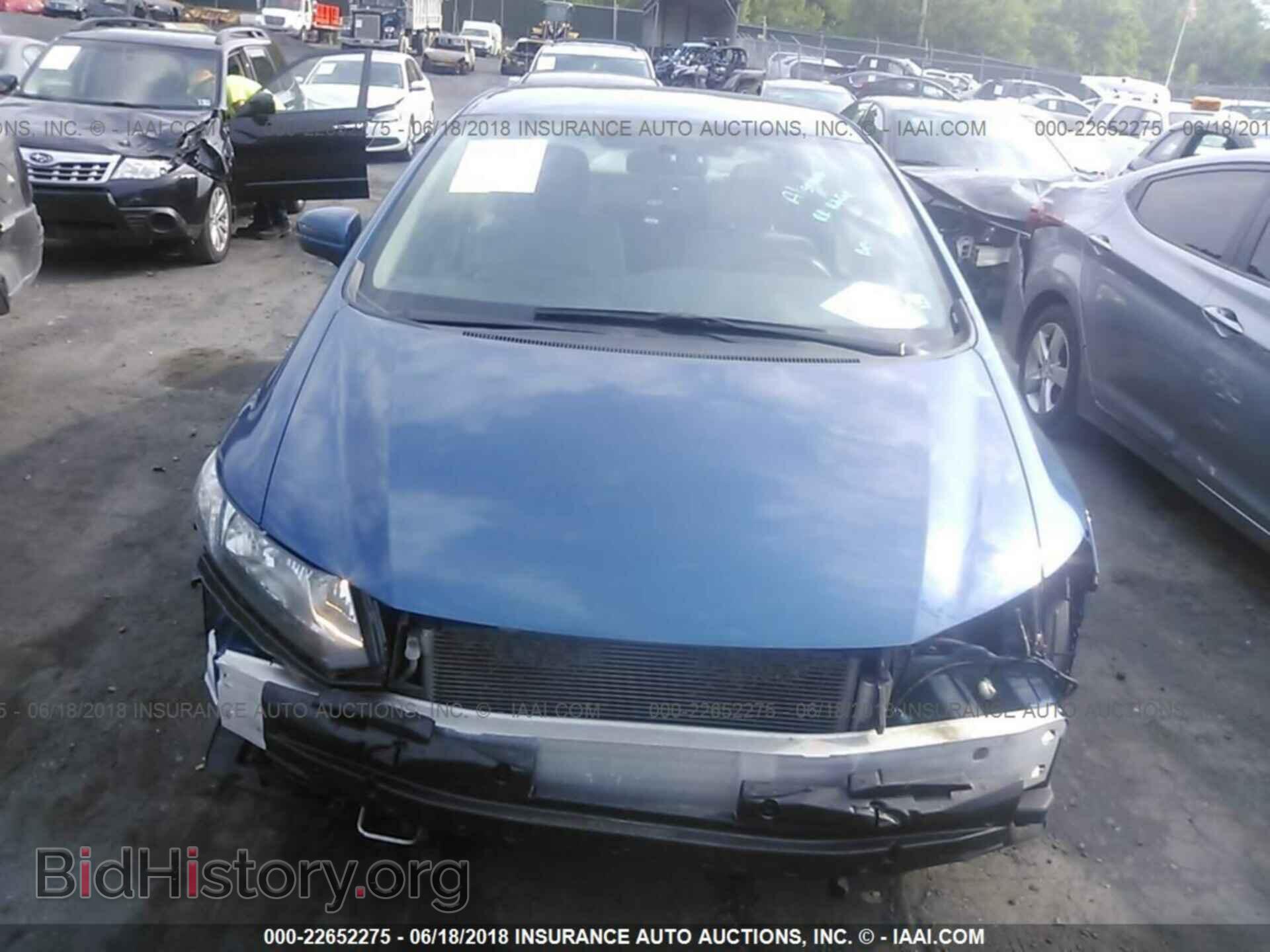 2014 Honda Civic - VIN: 19XFB2F5XEE250251 - Фото 6