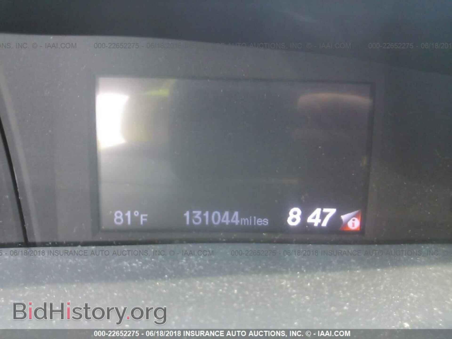 2014 Honda Civic - VIN: 19XFB2F5XEE250251 - Фото 7