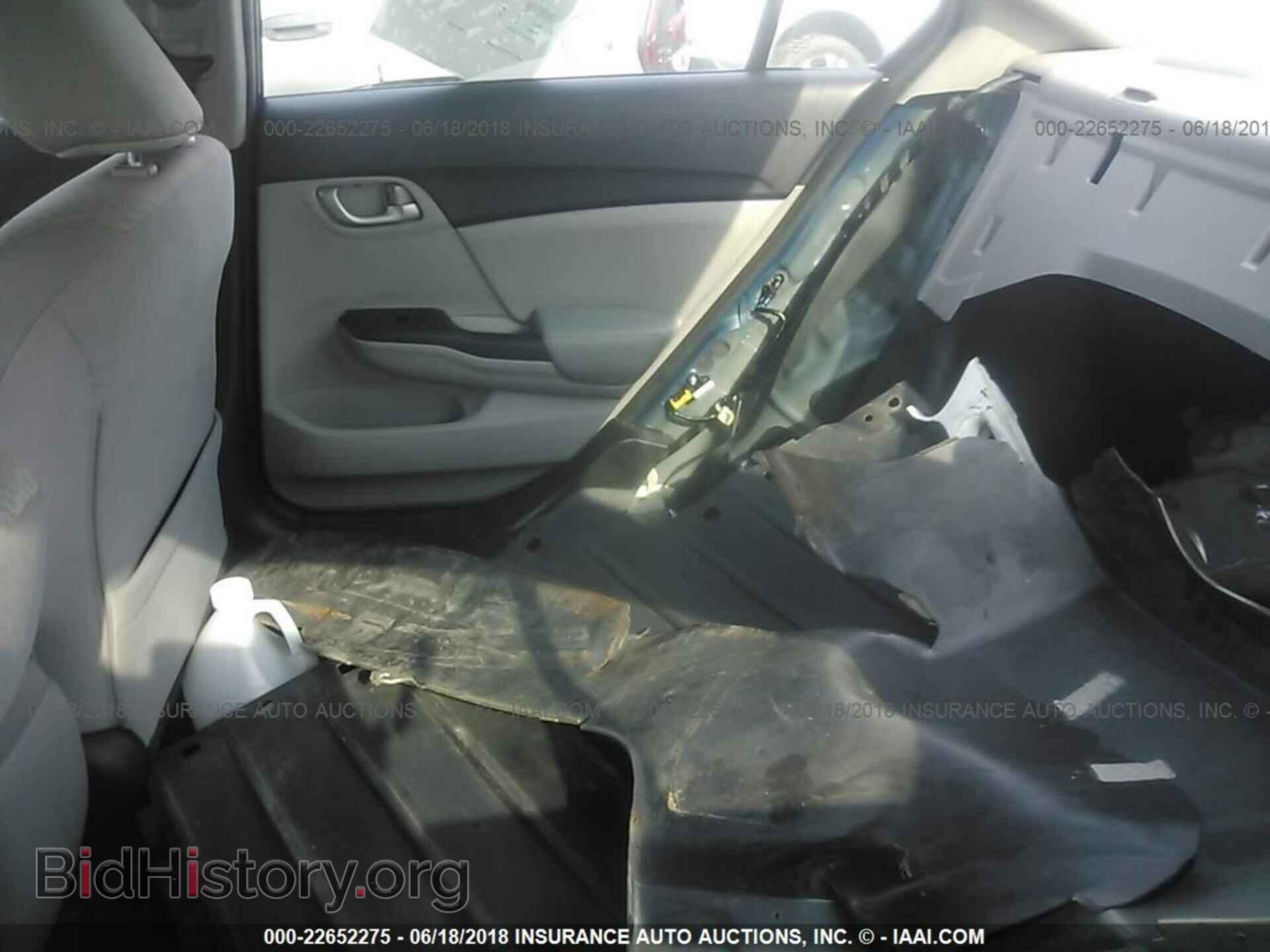 2014 Honda Civic - VIN: 19XFB2F5XEE250251 - Фото 8