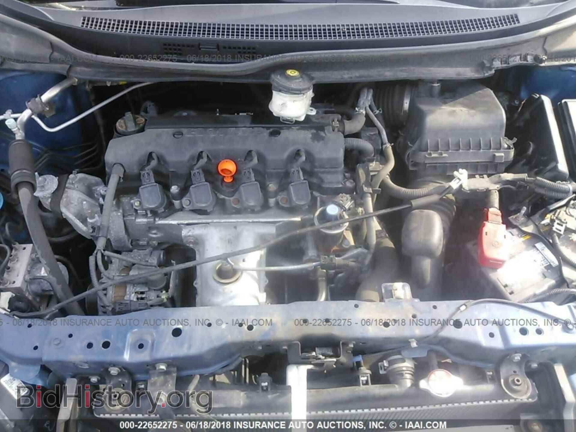 2014 Honda Civic - VIN: 19XFB2F5XEE250251 - Фото 10