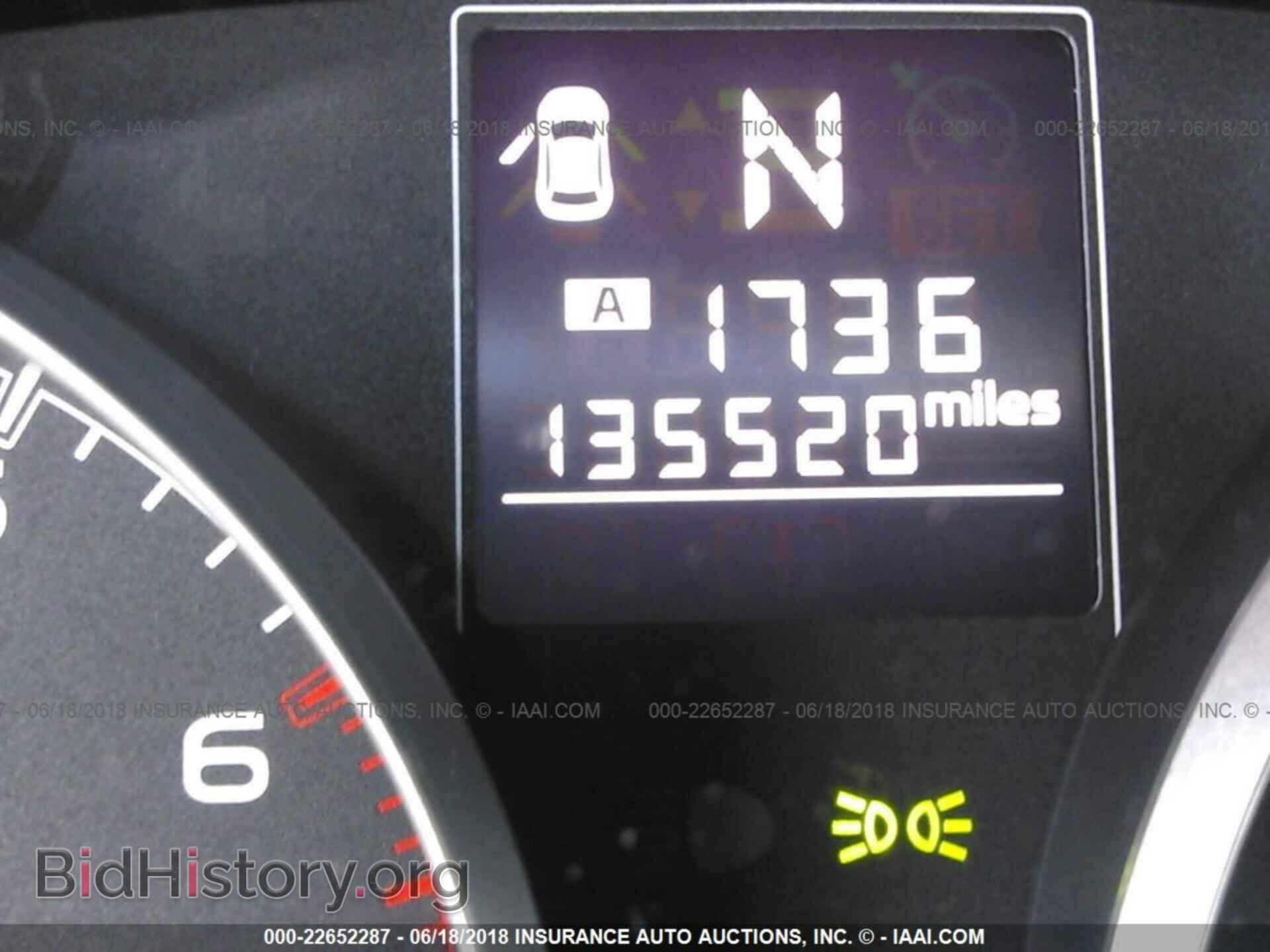 2013 Subaru Outback - VIN: 4S4BRBAC9D3297997 - Фото 7