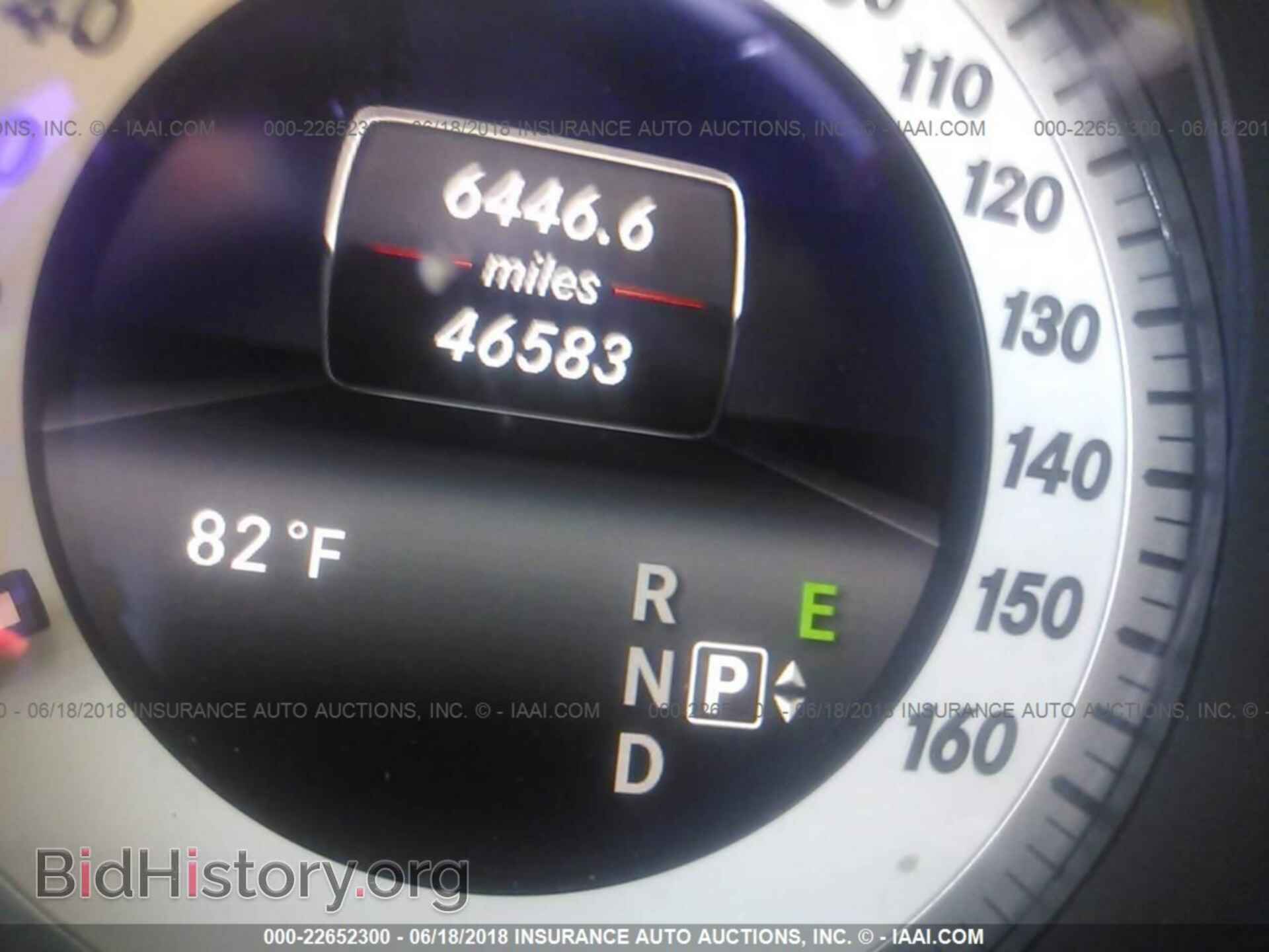 2014 Mercedes-benz E - VIN: WDDHF5KB8EA922746 - Фото 7