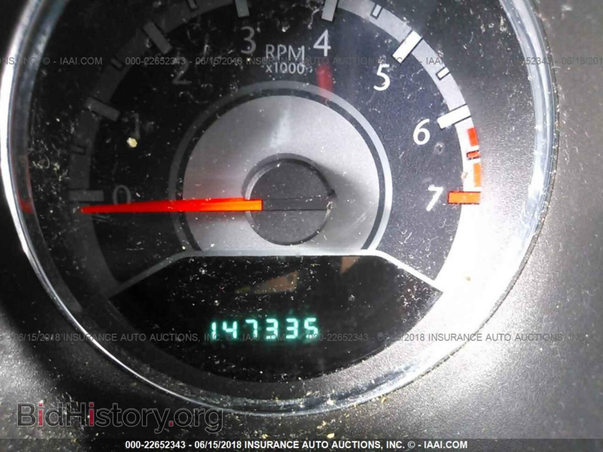 2014 Chrysler 200 - VIN: 1C3CCBABXEN141172 - Photo 7