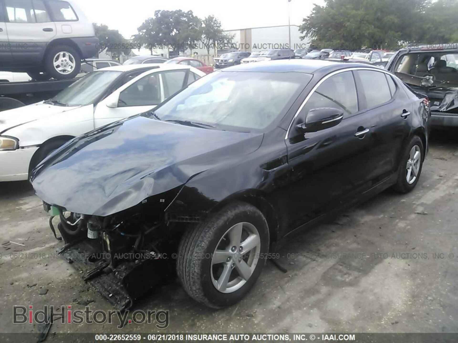 2015 Kia Optima - VIN: KNAGM4A77F5663371 - Фото 2