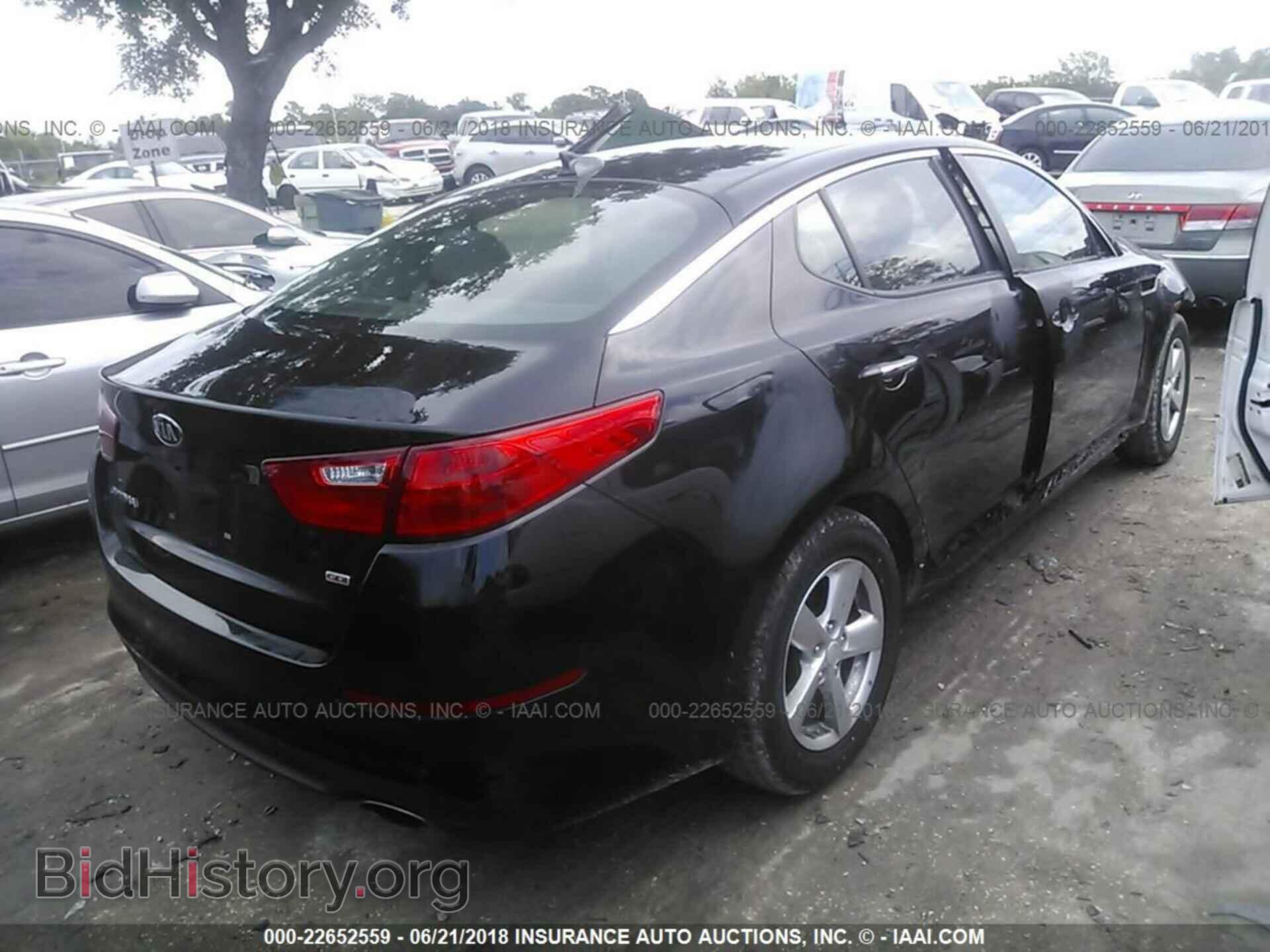 2015 Kia Optima - VIN: KNAGM4A77F5663371 - Фото 4