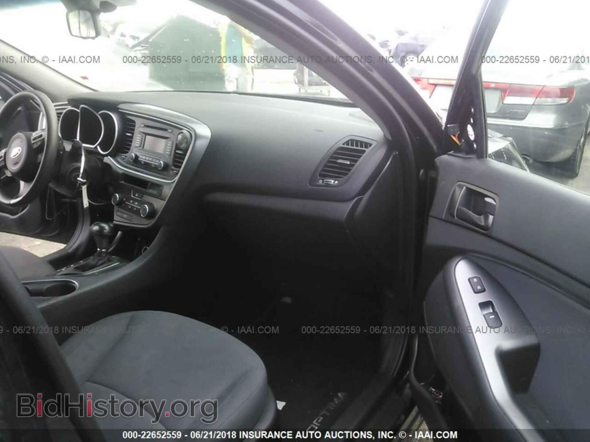 2015 Kia Optima - VIN: KNAGM4A77F5663371 - Фото 5