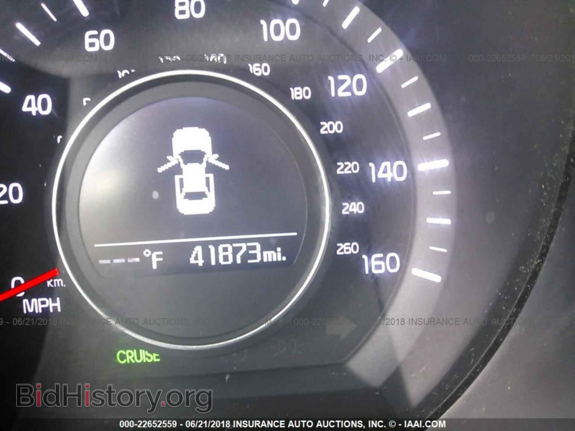 2015 Kia Optima - VIN: KNAGM4A77F5663371 - Фото 7