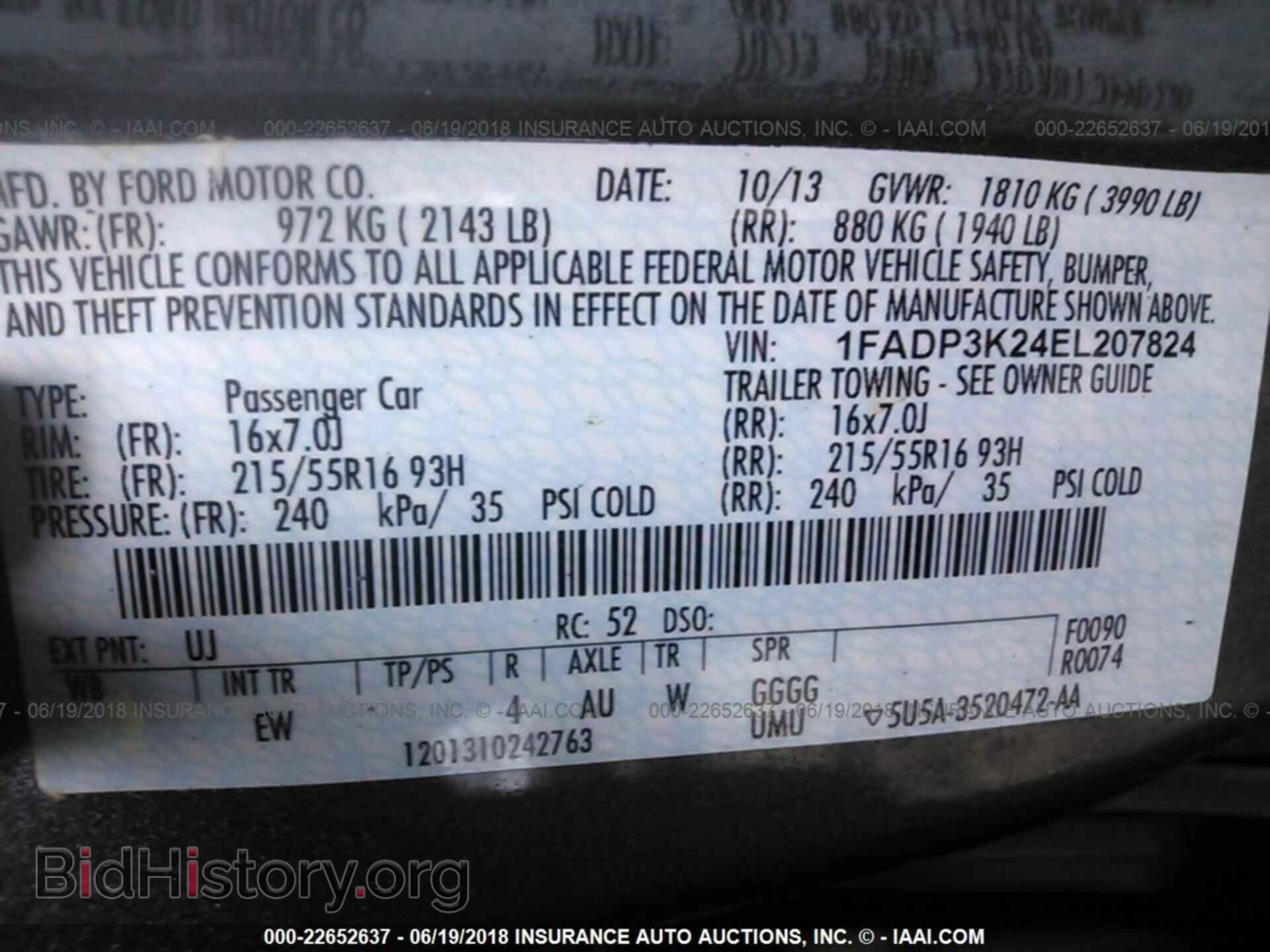 2014 Ford Focus - VIN: 1FADP3K24EL207824 - Фото 9