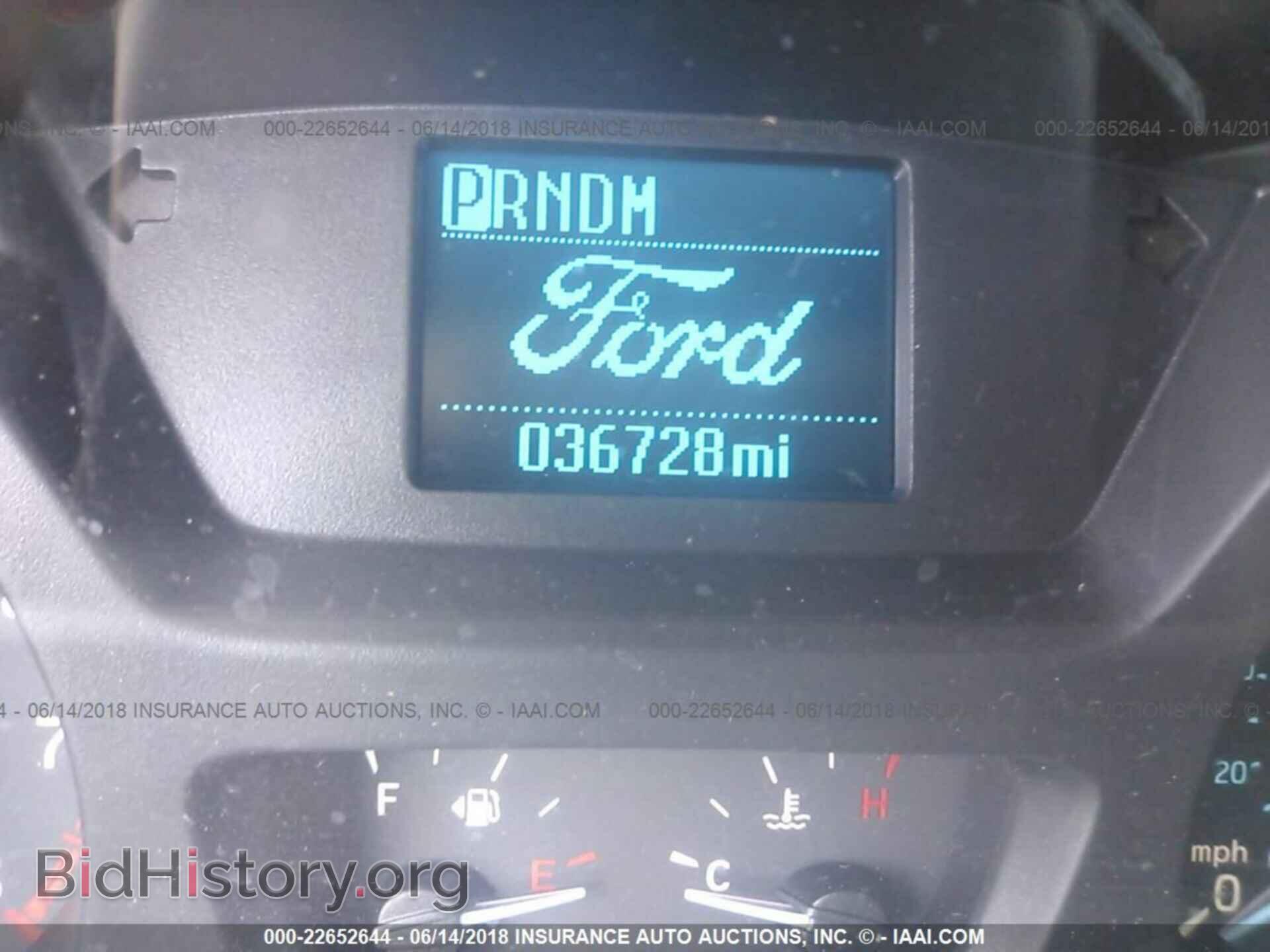 2016 Ford Transit - VIN: 1FTYR2CMXGKA66184 - Фото 7