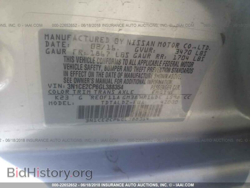 2016 Nissan VERSA NOTE (VIN 3N1CE2CP6GL388354) — photo 9 of 10