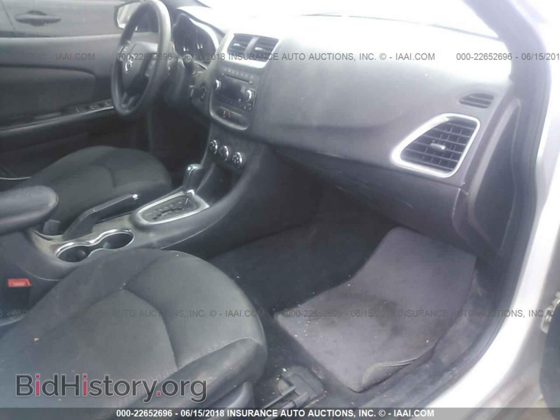 2011 Dodge Avenger - VIN: 1B3BD4FB4BN546515 - Photo 5