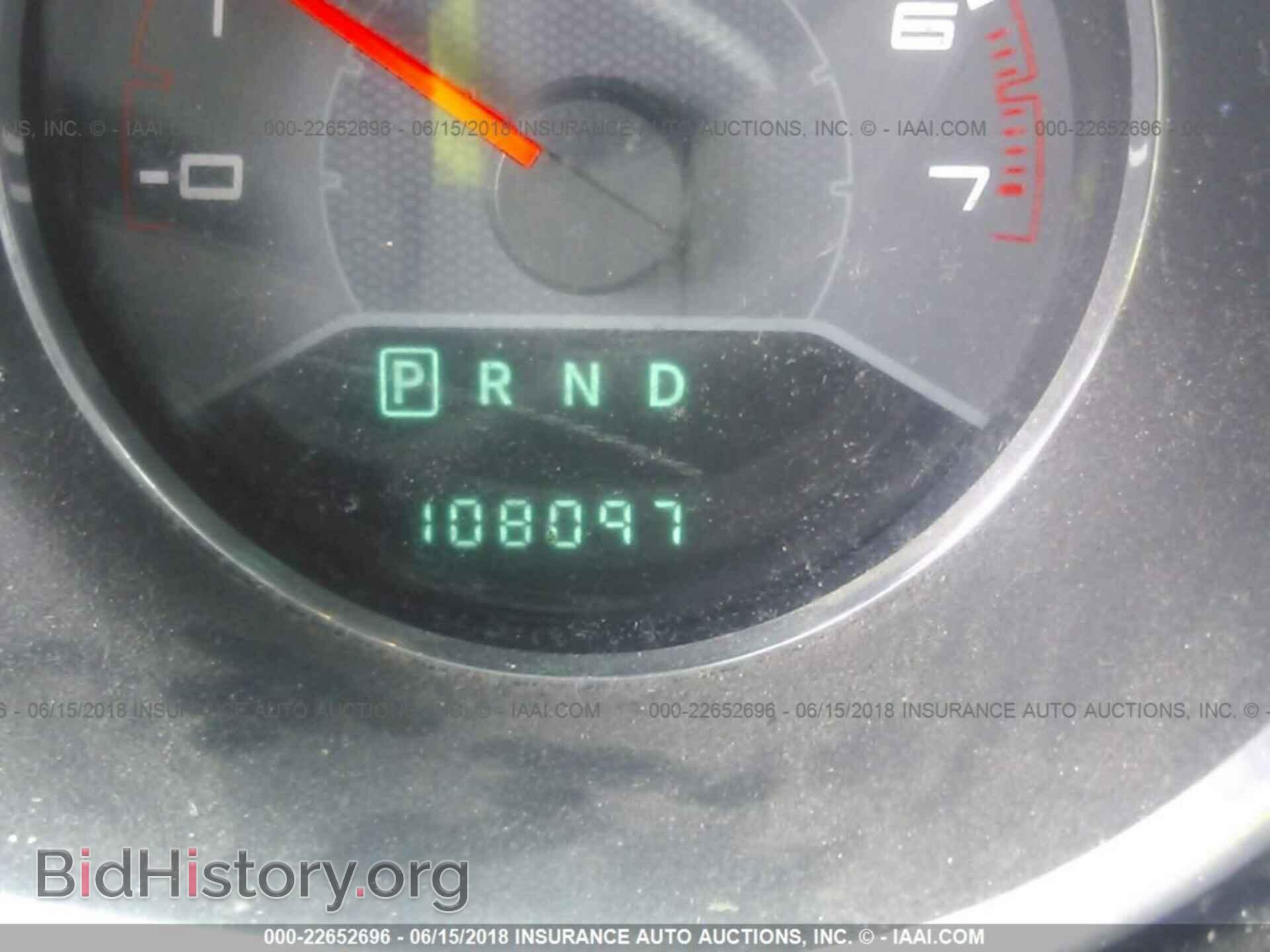 2011 Dodge Avenger - VIN: 1B3BD4FB4BN546515 - Photo 7