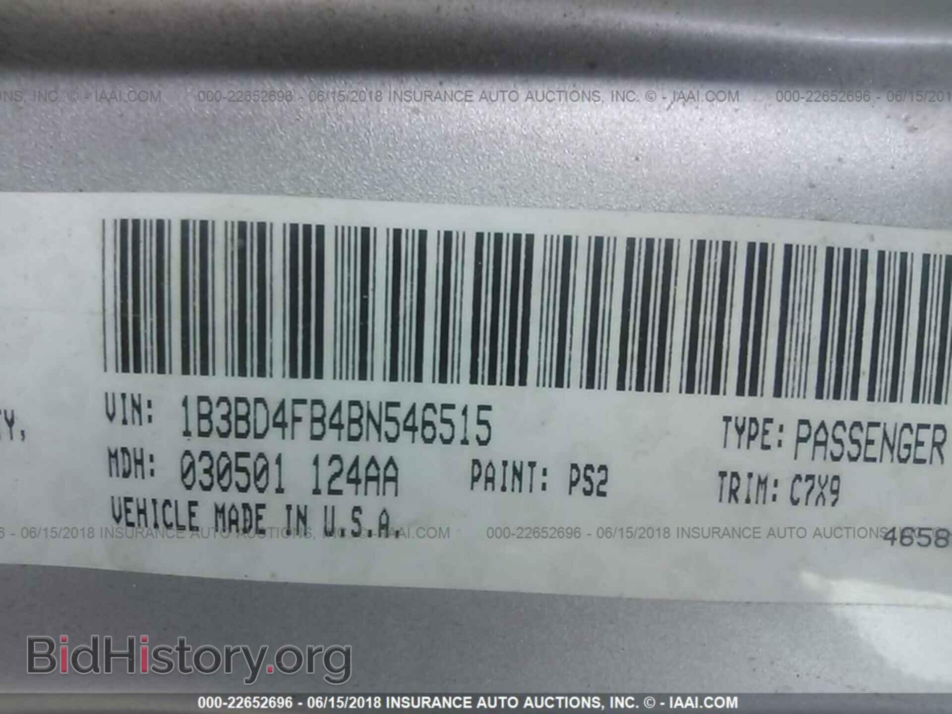 2011 Dodge Avenger - VIN: 1B3BD4FB4BN546515 - Photo 9