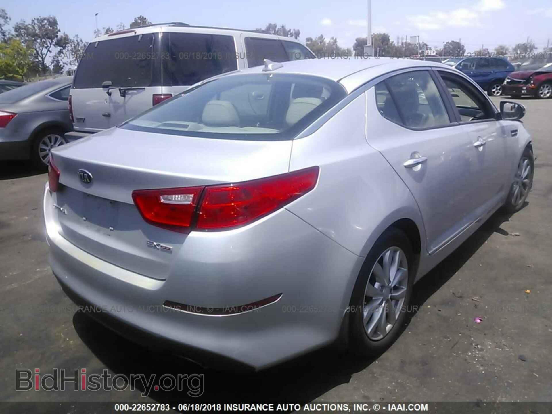 2014 Kia Optima - VIN: 5XXGN4A70EG328267 - Фото 4