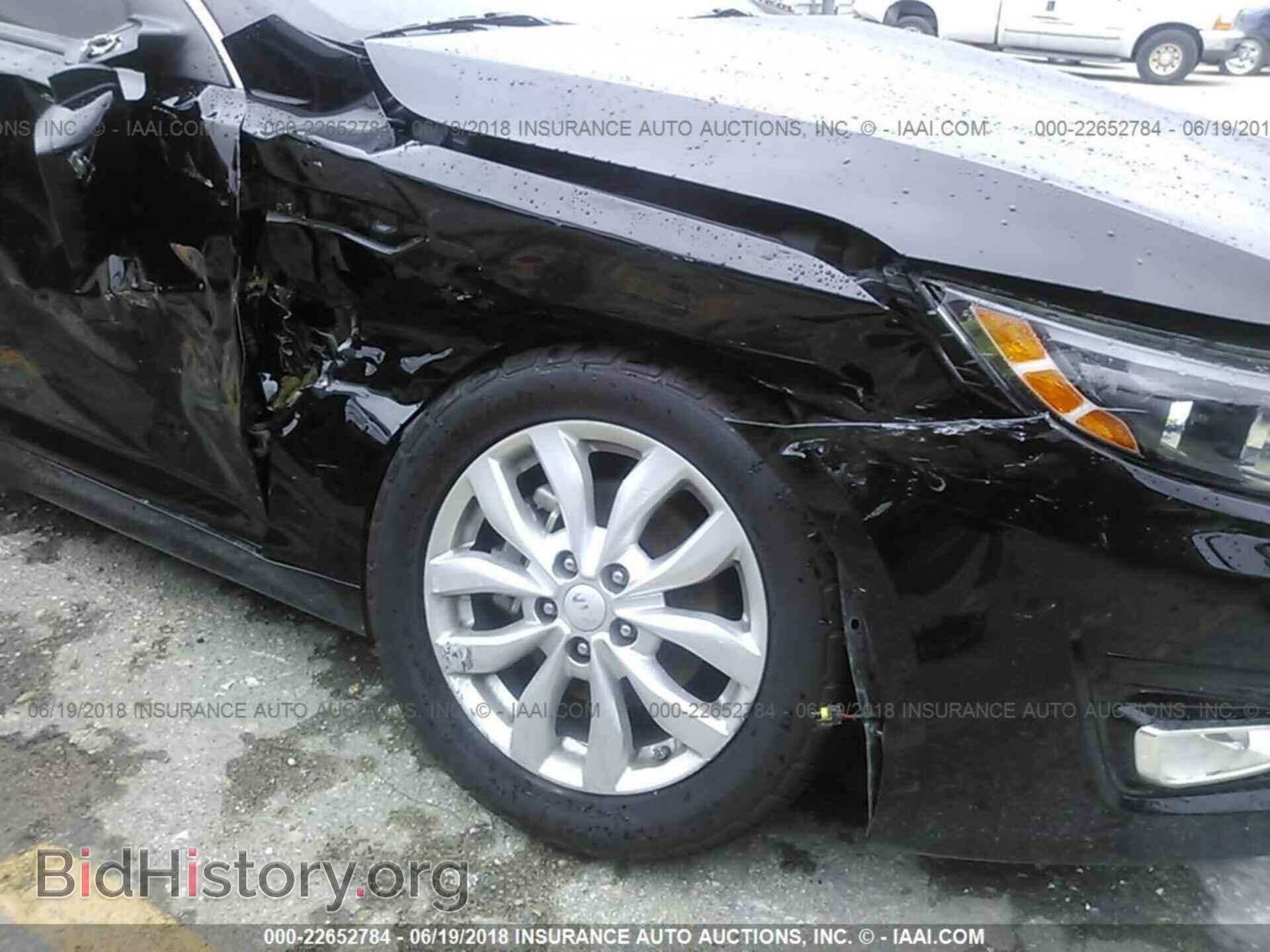 2014 Kia Optima - VIN: 5XXGN4A78EG327948 - Фото 6