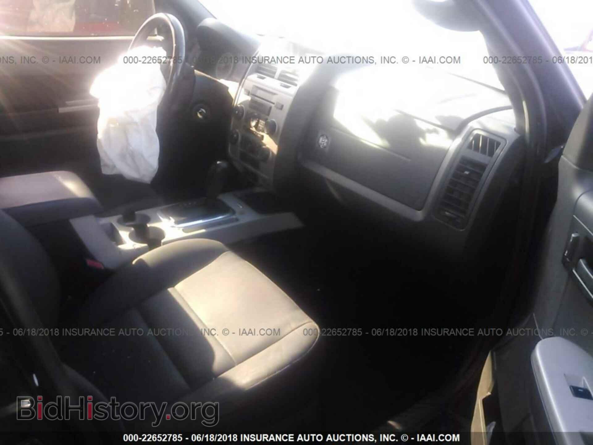 2011 Ford Escape - VIN: 1FMCU0D75BKC23209 - Photo 5