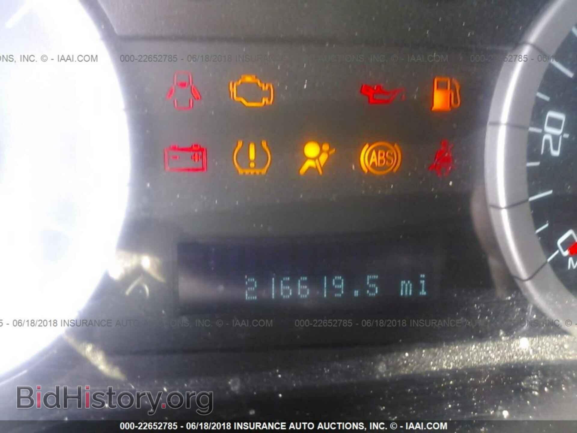 2011 Ford Escape - VIN: 1FMCU0D75BKC23209 - Photo 7
