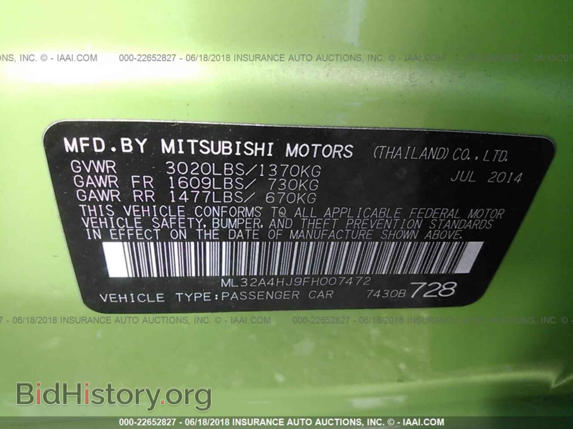 2015 Mitsubishi Mirage - VIN: ML32A4HJ9FH007472 - Фото 9