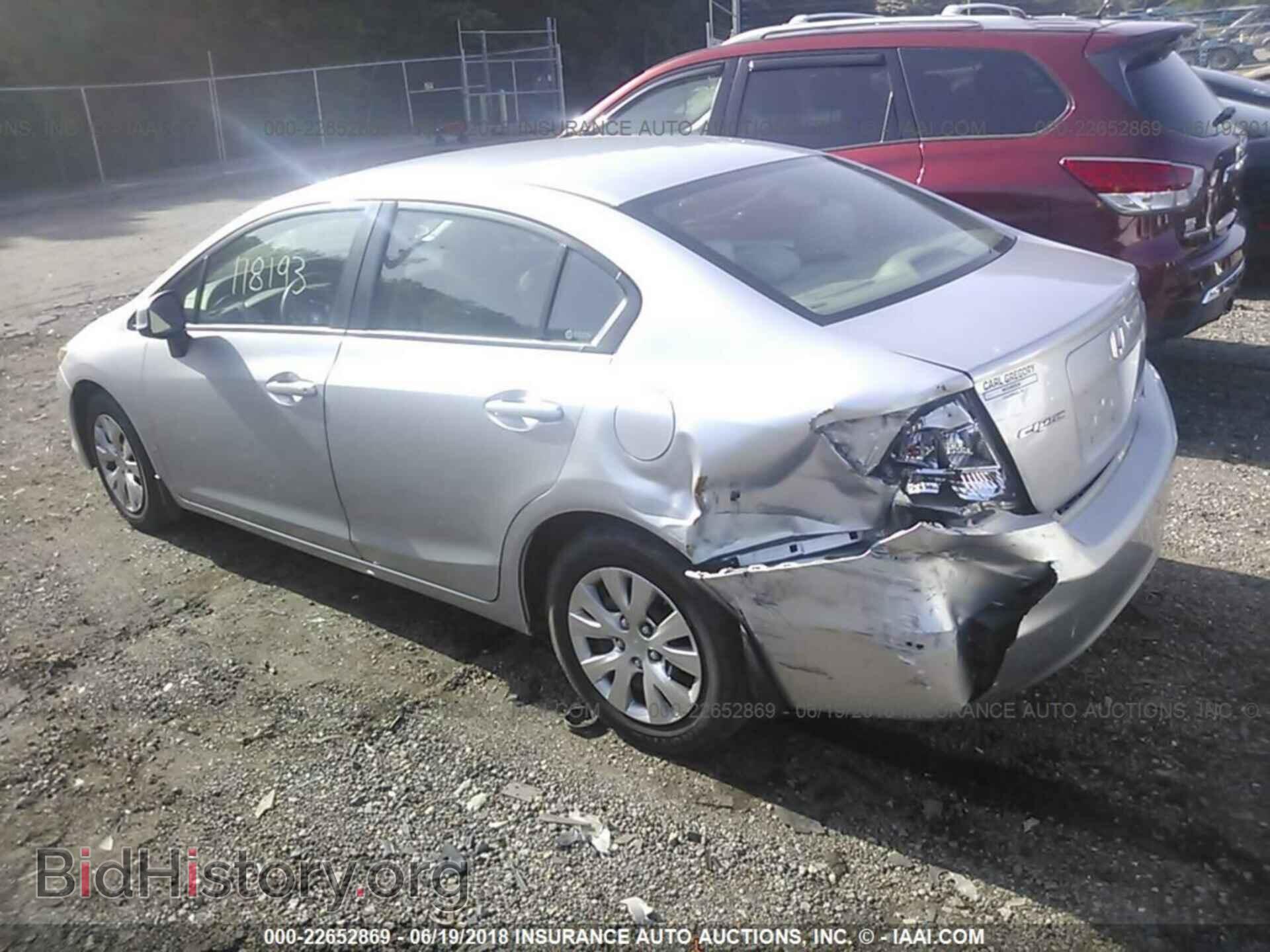 2012 Honda CIVIC (VIN 19XFB2F51CE109470) — фото 3 из 10