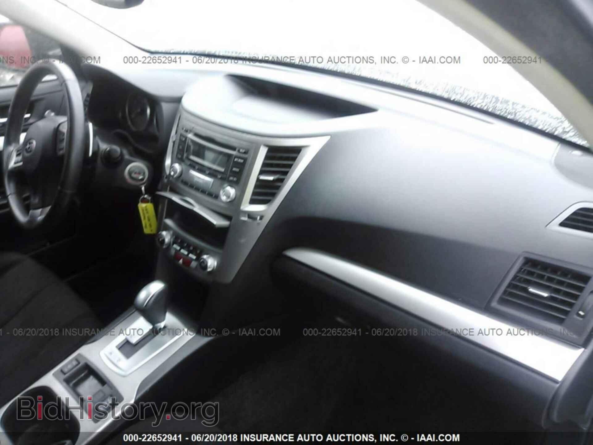 2013 Subaru Outback - VIN: 4S4BRCCC1D3221676 - Фото 5