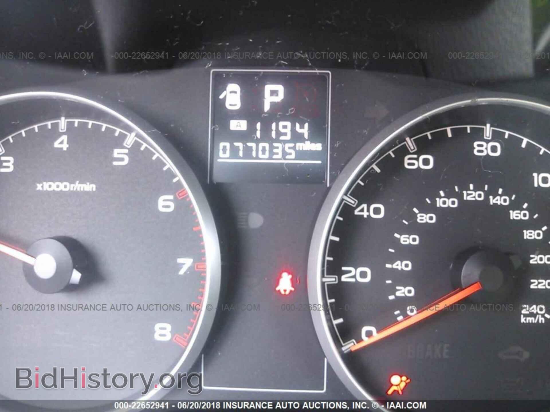 2013 Subaru Outback - VIN: 4S4BRCCC1D3221676 - Фото 7