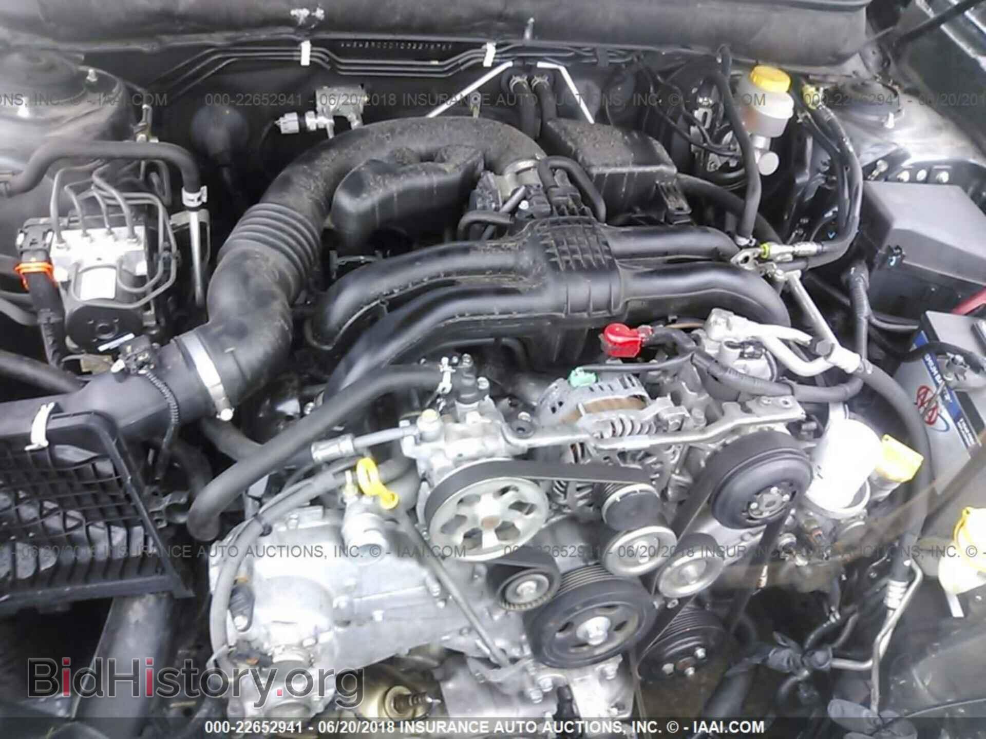 2013 Subaru Outback - VIN: 4S4BRCCC1D3221676 - Фото 10