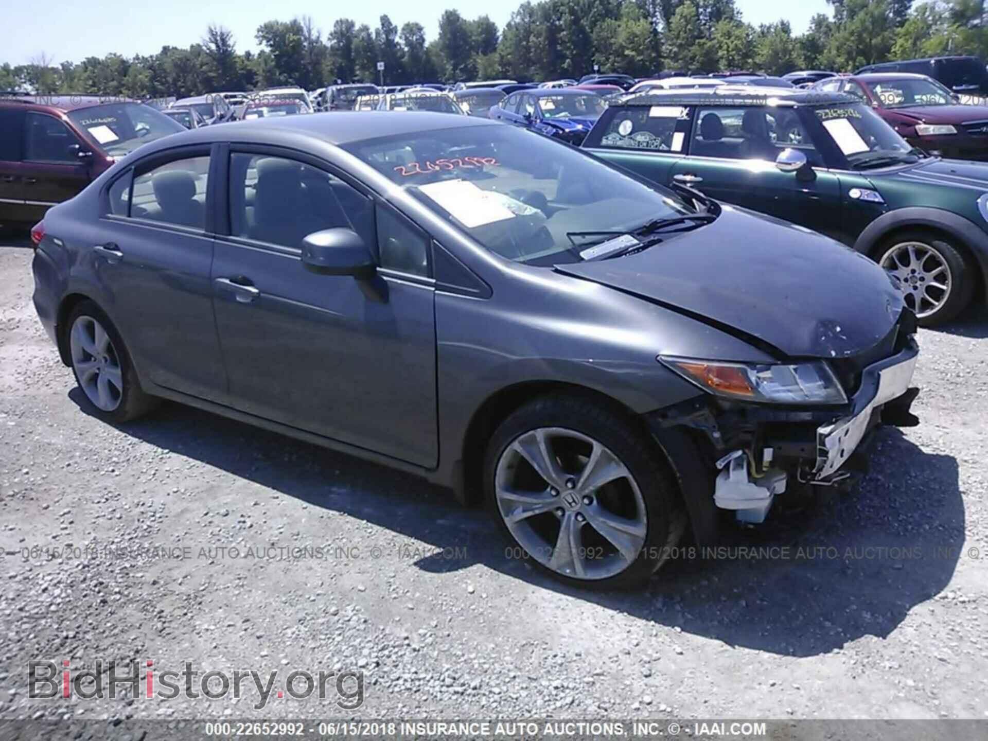 Photo 2HGFB2F57CH568203 - Honda Civic 2012