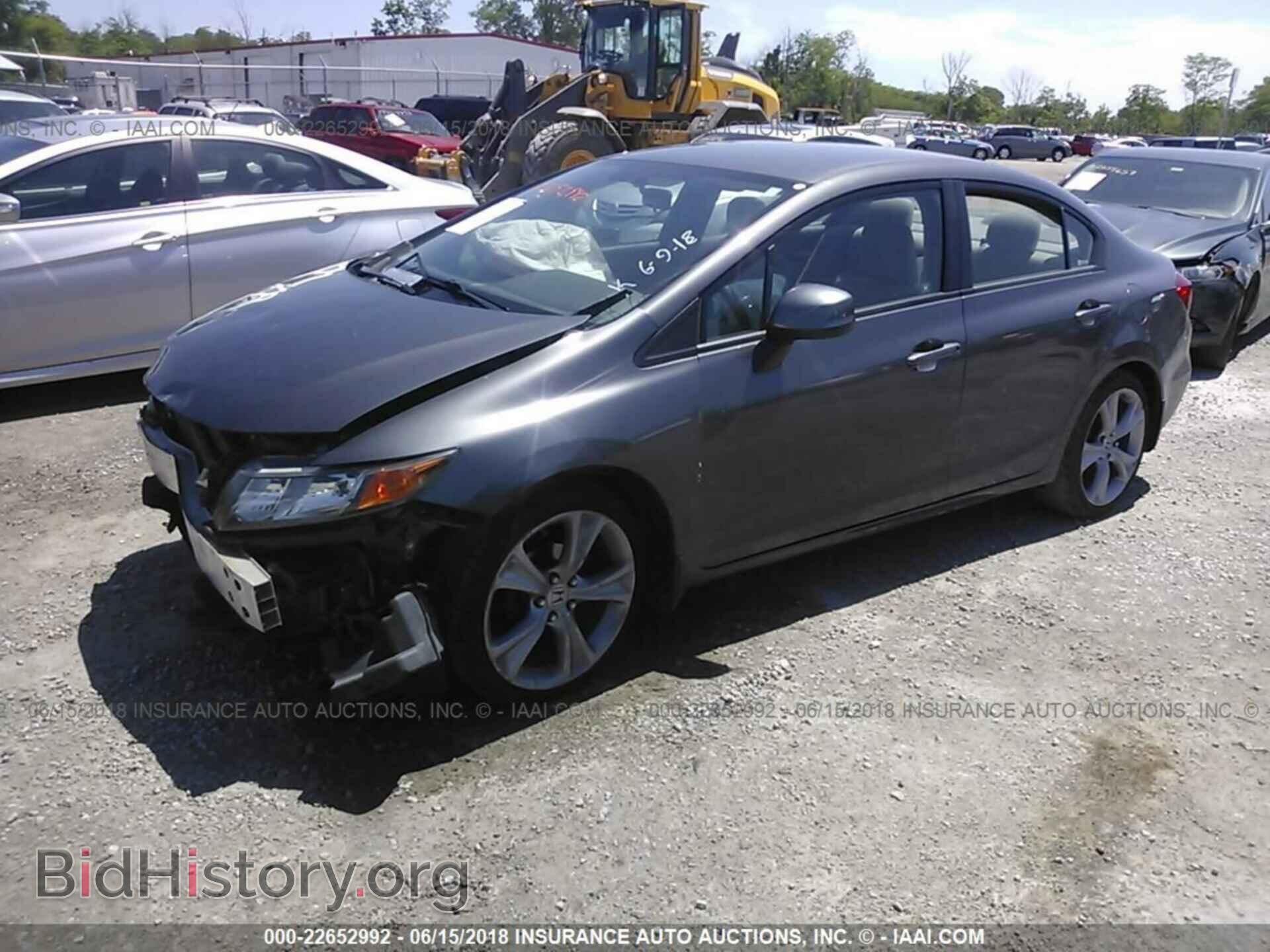 2012 Honda Civic - VIN: 2HGFB2F57CH568203 - Photo 2