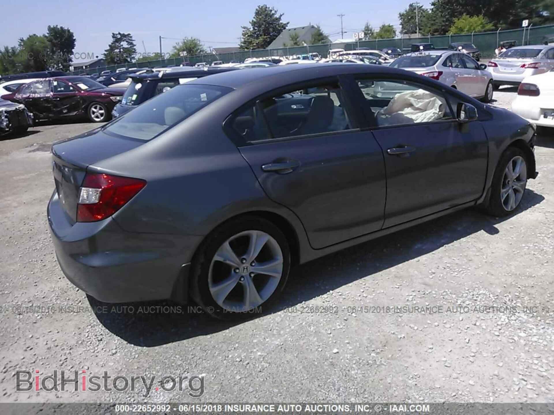 2012 Honda Civic - VIN: 2HGFB2F57CH568203 - Photo 4