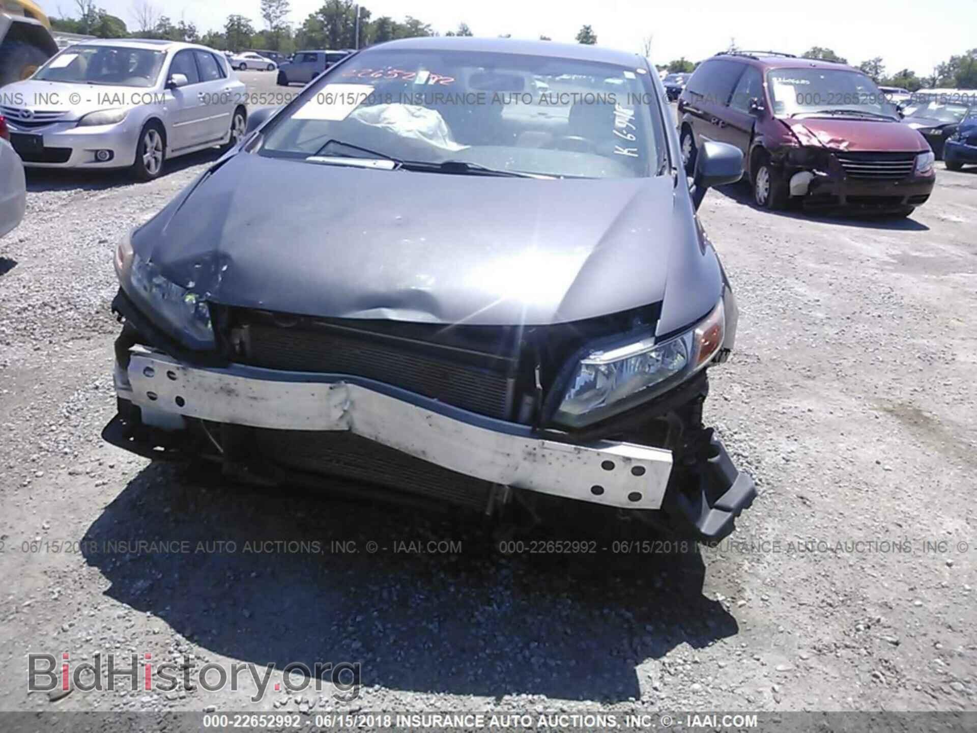 2012 Honda Civic - VIN: 2HGFB2F57CH568203 - Photo 6