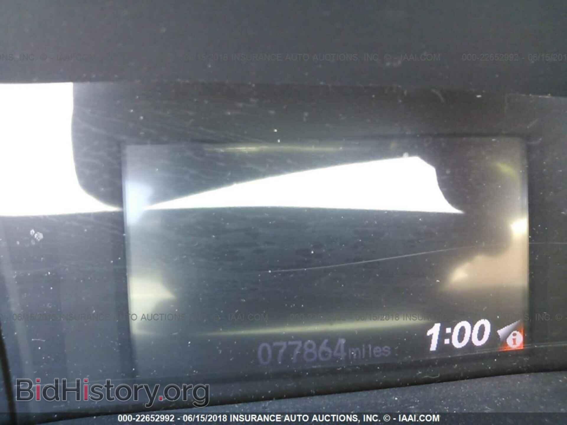 2012 Honda Civic - VIN: 2HGFB2F57CH568203 - Photo 7