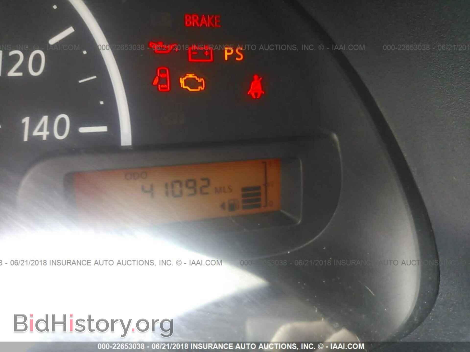 2014 Nissan Versa - VIN: 3N1CN7AP0EL801012 - Фото 7
