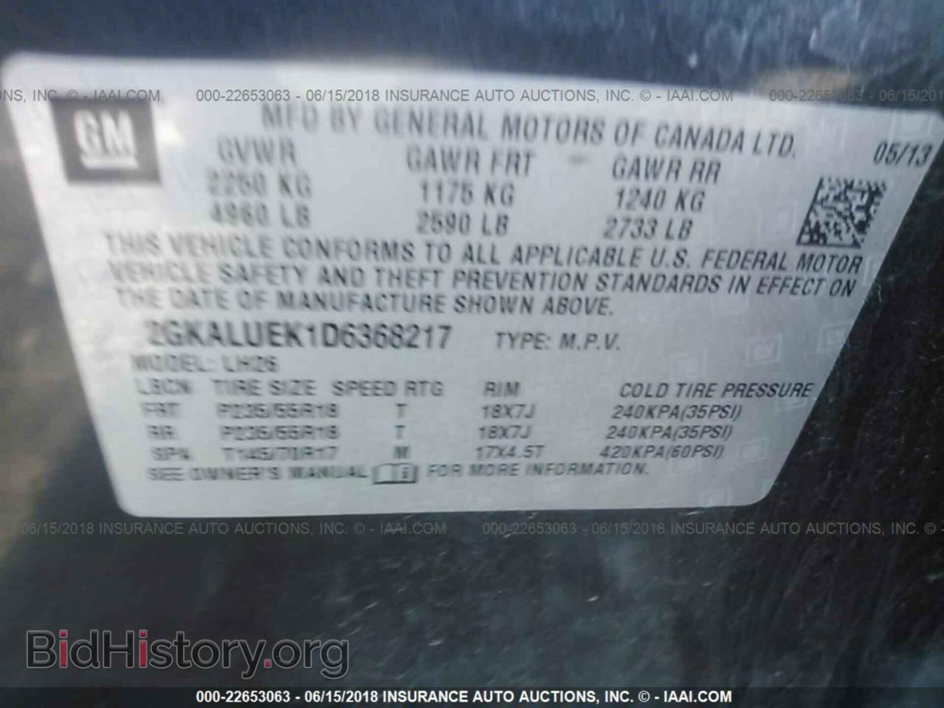 2013 Gmc Terrain - VIN: 2GKALUEK1D6368217 - Photo 9