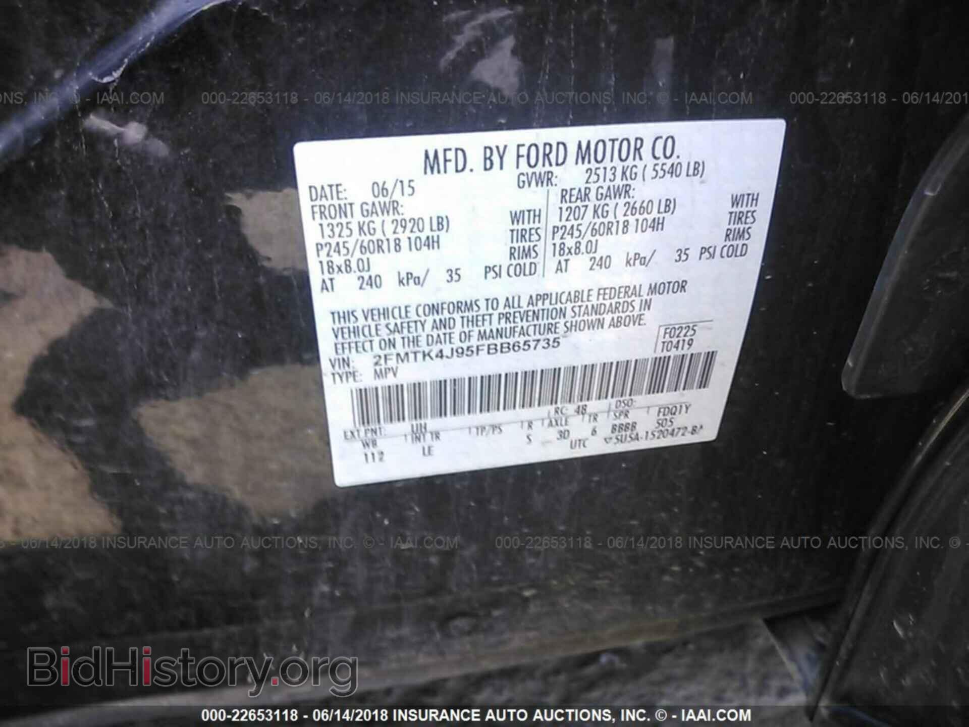 2015 Ford Edge - VIN: 2FMTK4J95FBB65735 - Photo 9