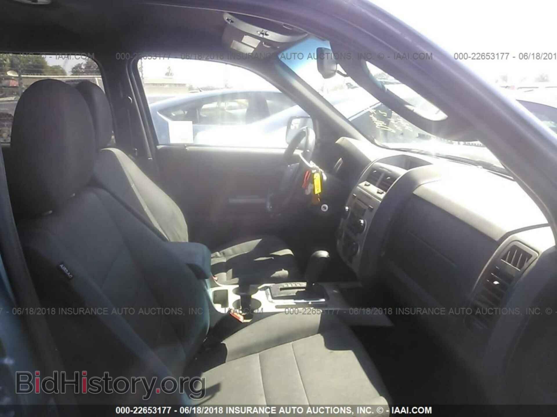 2012 Ford Escape - VIN: 1FMCU0D76CKA36076 - Photo 5