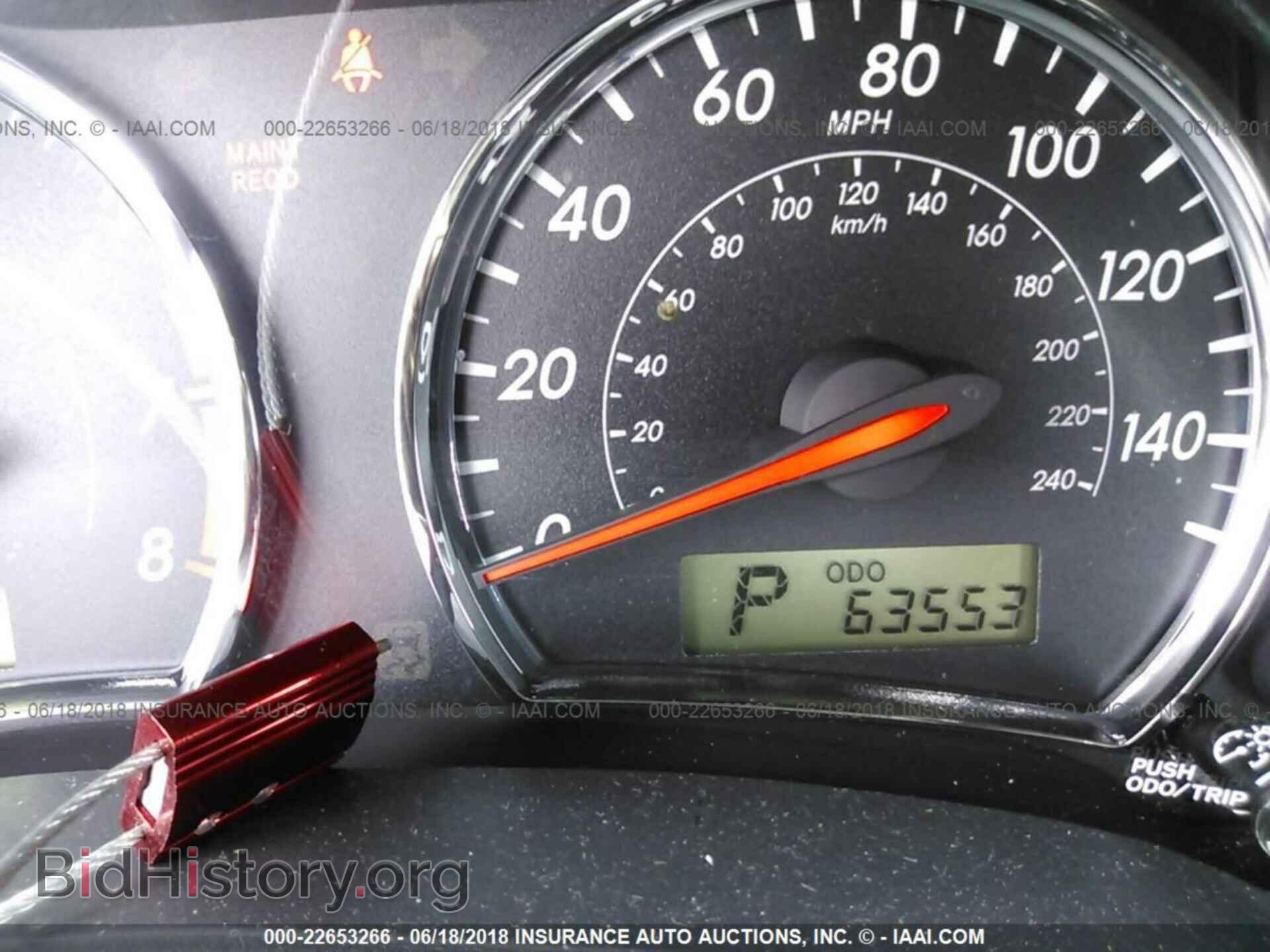 2013 Toyota Corolla - VIN: 2T1BU4EE1DC976180 - Фото 7