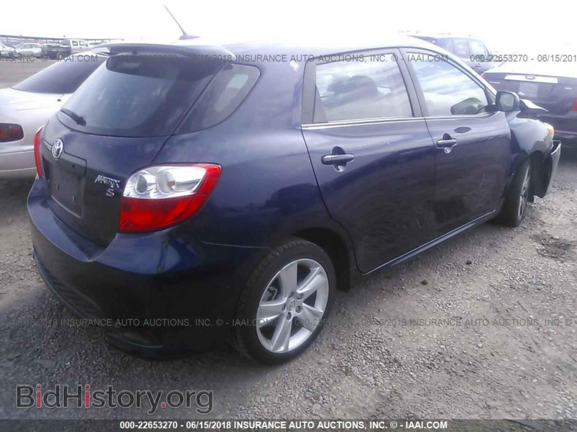 2013 Toyota Corolla - VIN: 2T1KE4EE6DC050760 - Фото 4