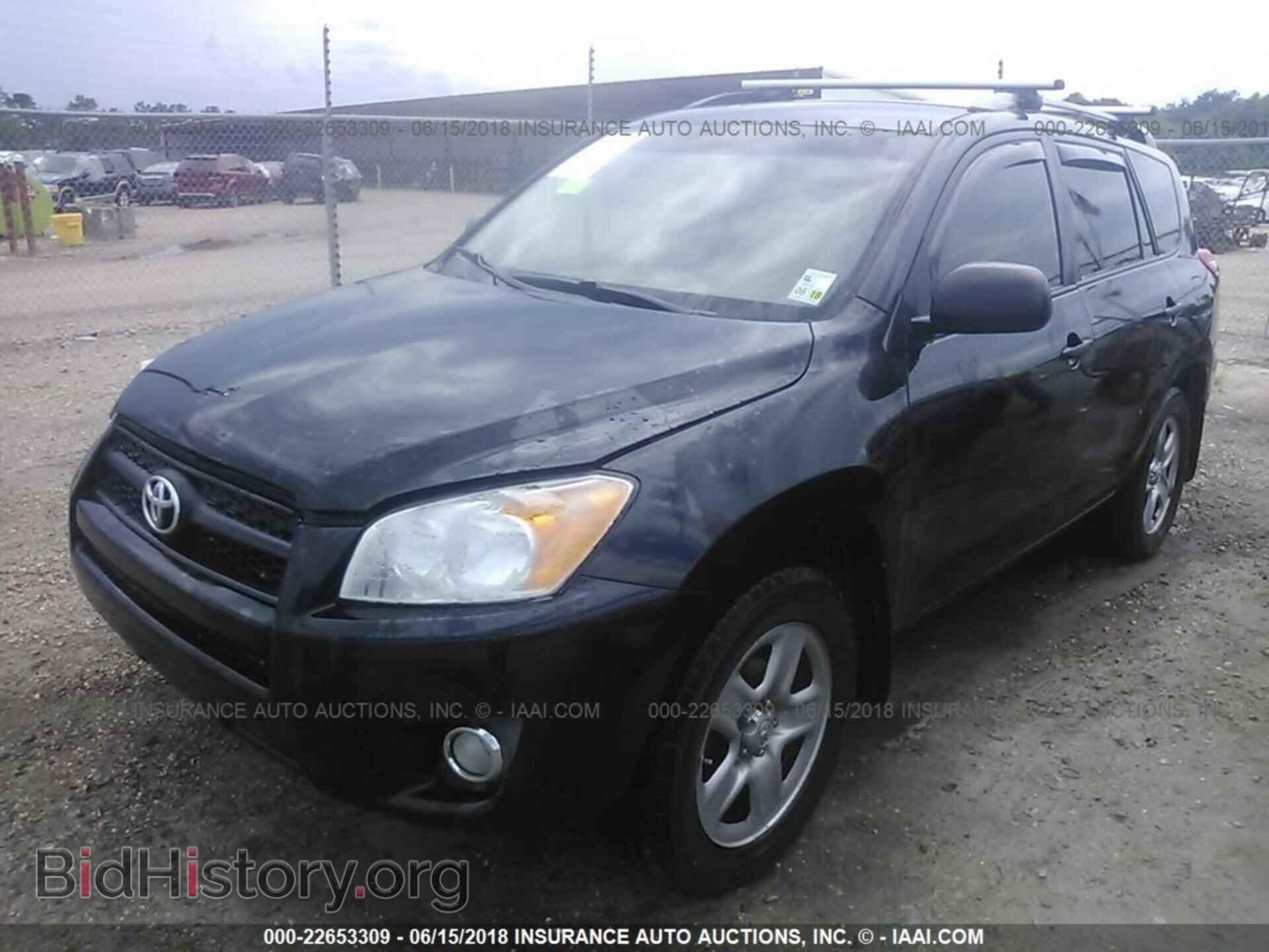 2012 Toyota Rav4 - VIN: 2T3BF4DV7CW228582 - Фото 2