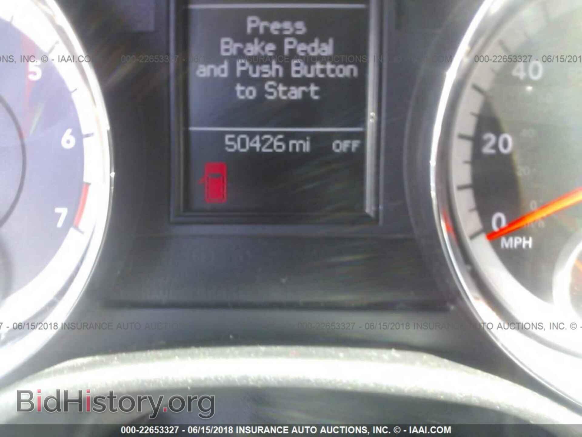 2012 Dodge Durango - VIN: 1C4RDHDG5CC276971 - Photo 7