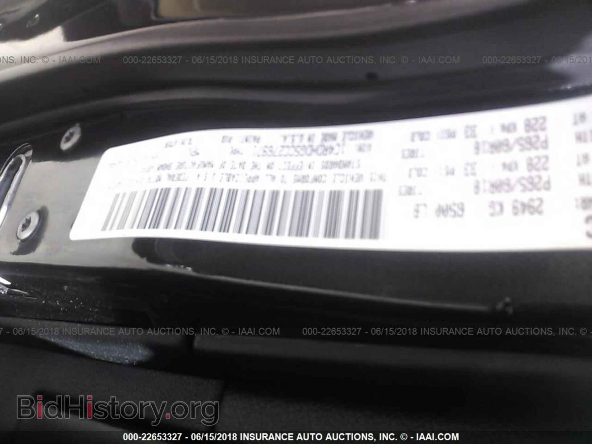 2012 Dodge Durango - VIN: 1C4RDHDG5CC276971 - Photo 9