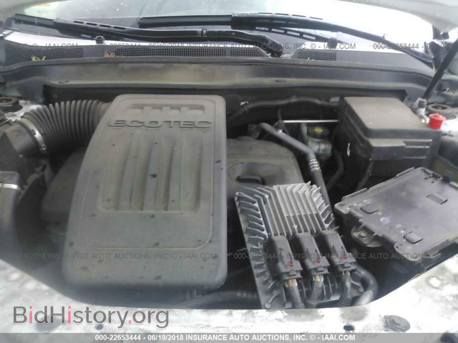 2013 Gmc Terrain - VIN: 2GKALYEK8D6168636 - Photo 10