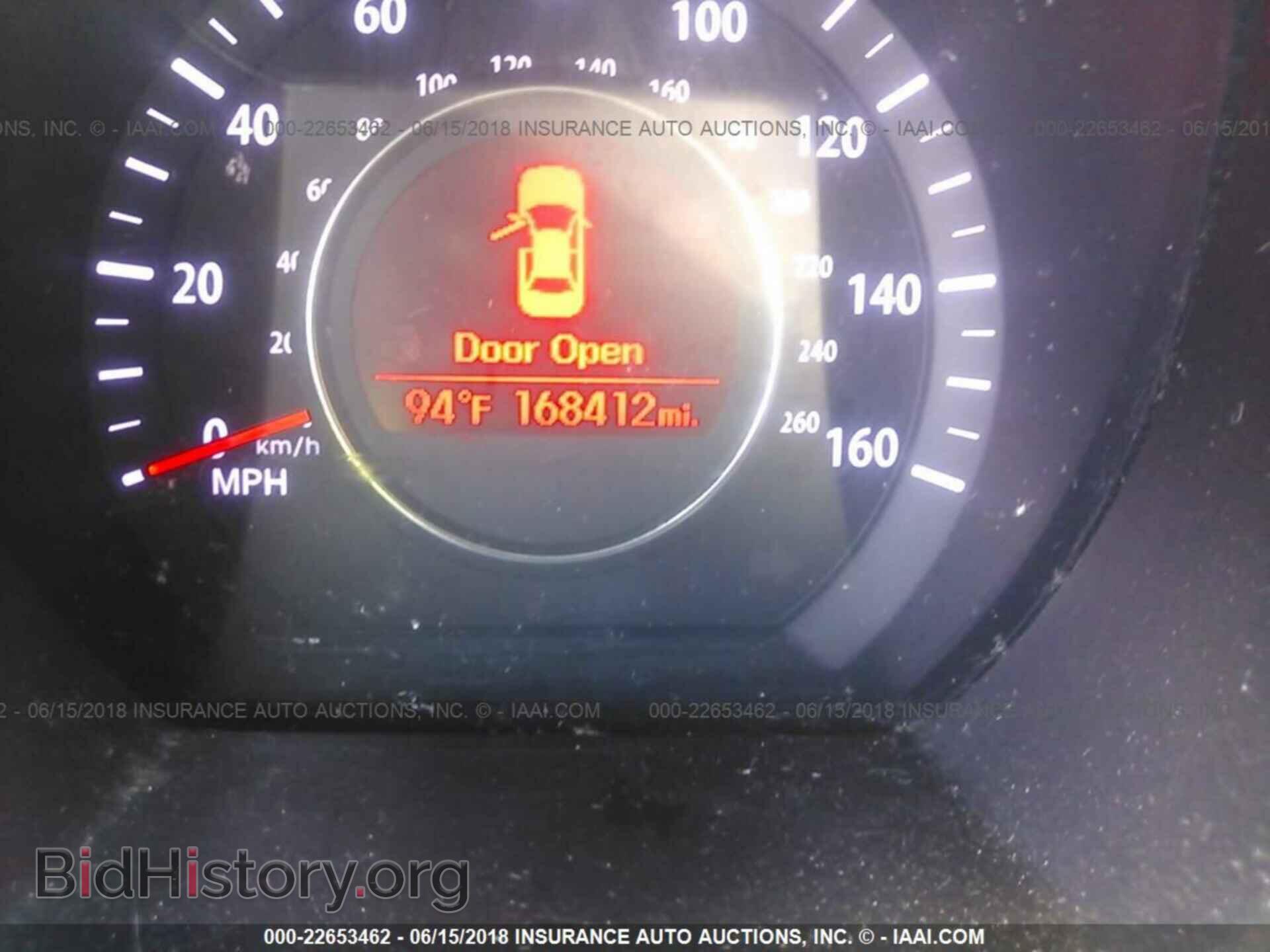 2012 Kia Optima - VIN: 5XXGM4A75CG056766 - Photo 7