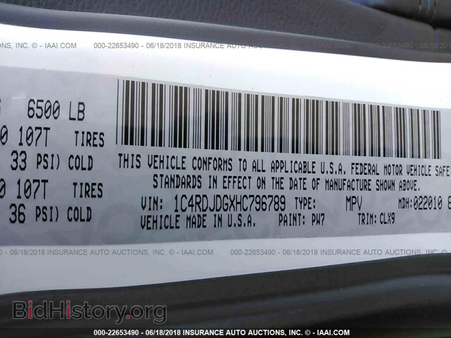 2017 Dodge Durango - VIN: 1C4RDJDGXHC796789 - Photo 9