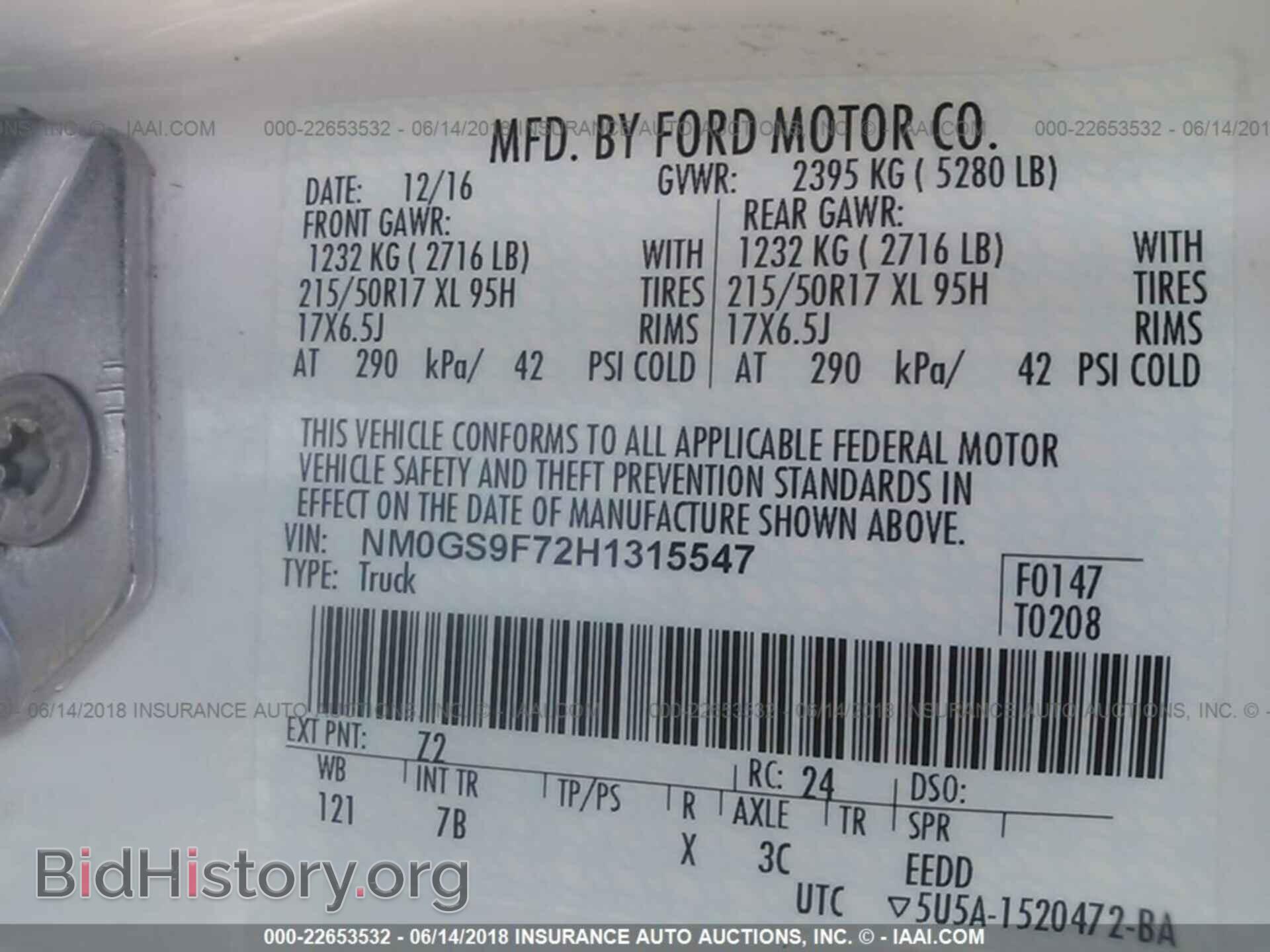 2017 Ford Transit - VIN: NM0GS9F72H1315547 - Photo 9