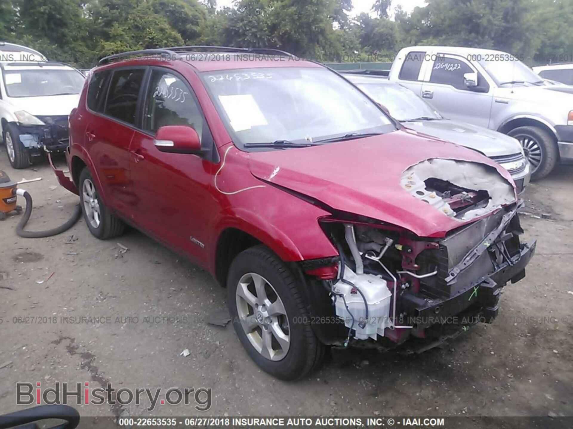 Photo 2T3DK4DV3BW064458 - Toyota Rav4 2011