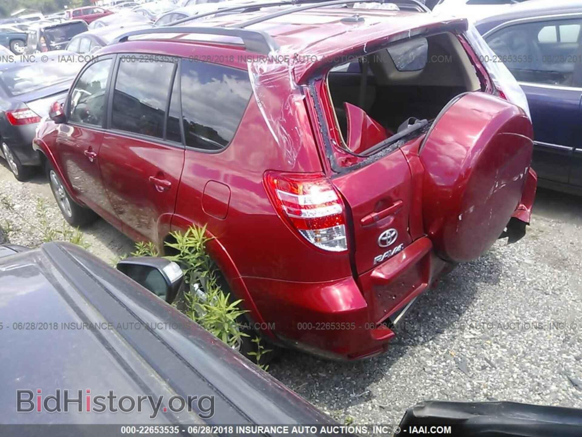 2011 Toyota Rav4 - VIN: 2T3DK4DV3BW064458 - Photo 3