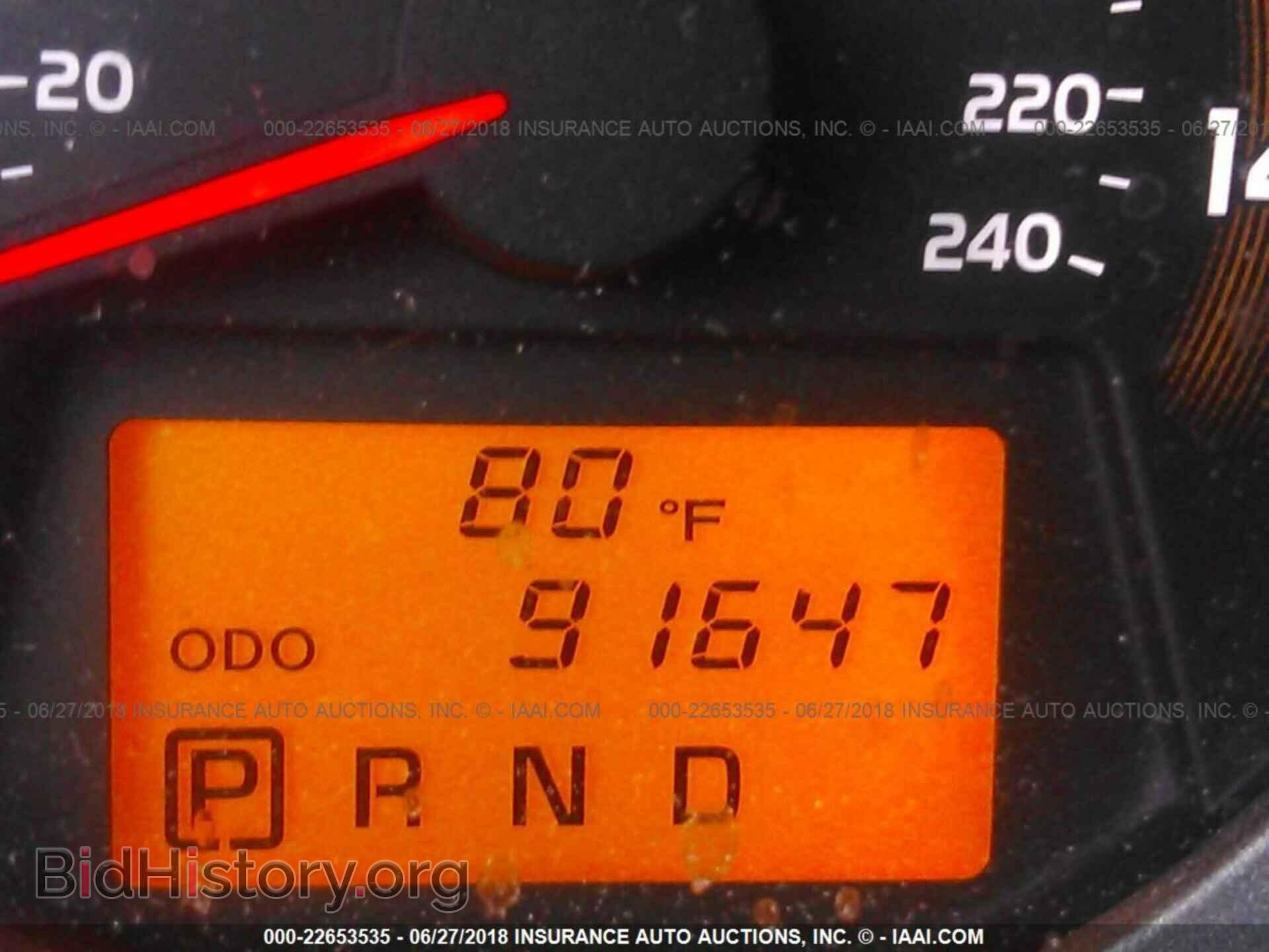 2011 Toyota Rav4 - VIN: 2T3DK4DV3BW064458 - Photo 7