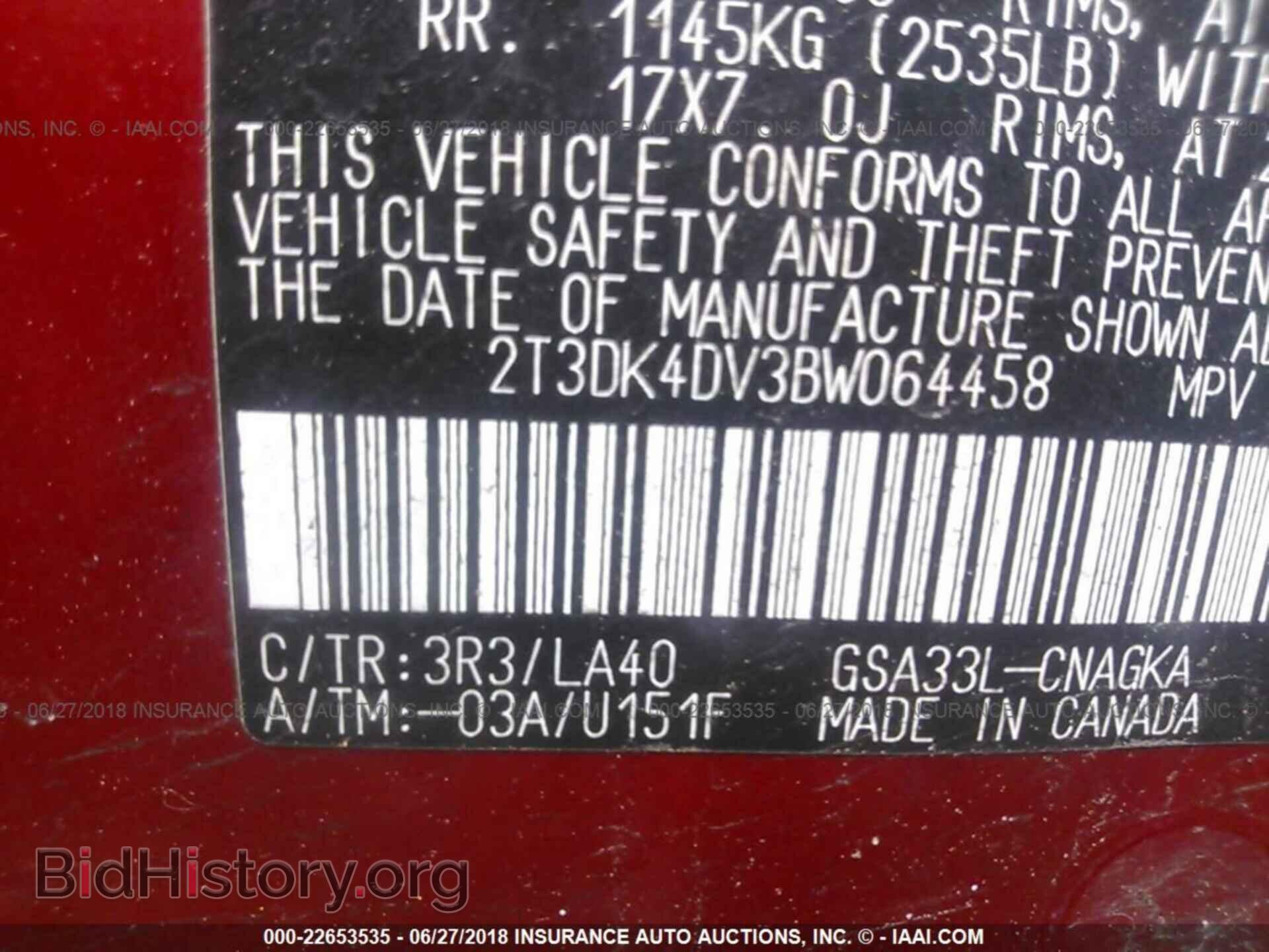 2011 Toyota Rav4 - VIN: 2T3DK4DV3BW064458 - Photo 9