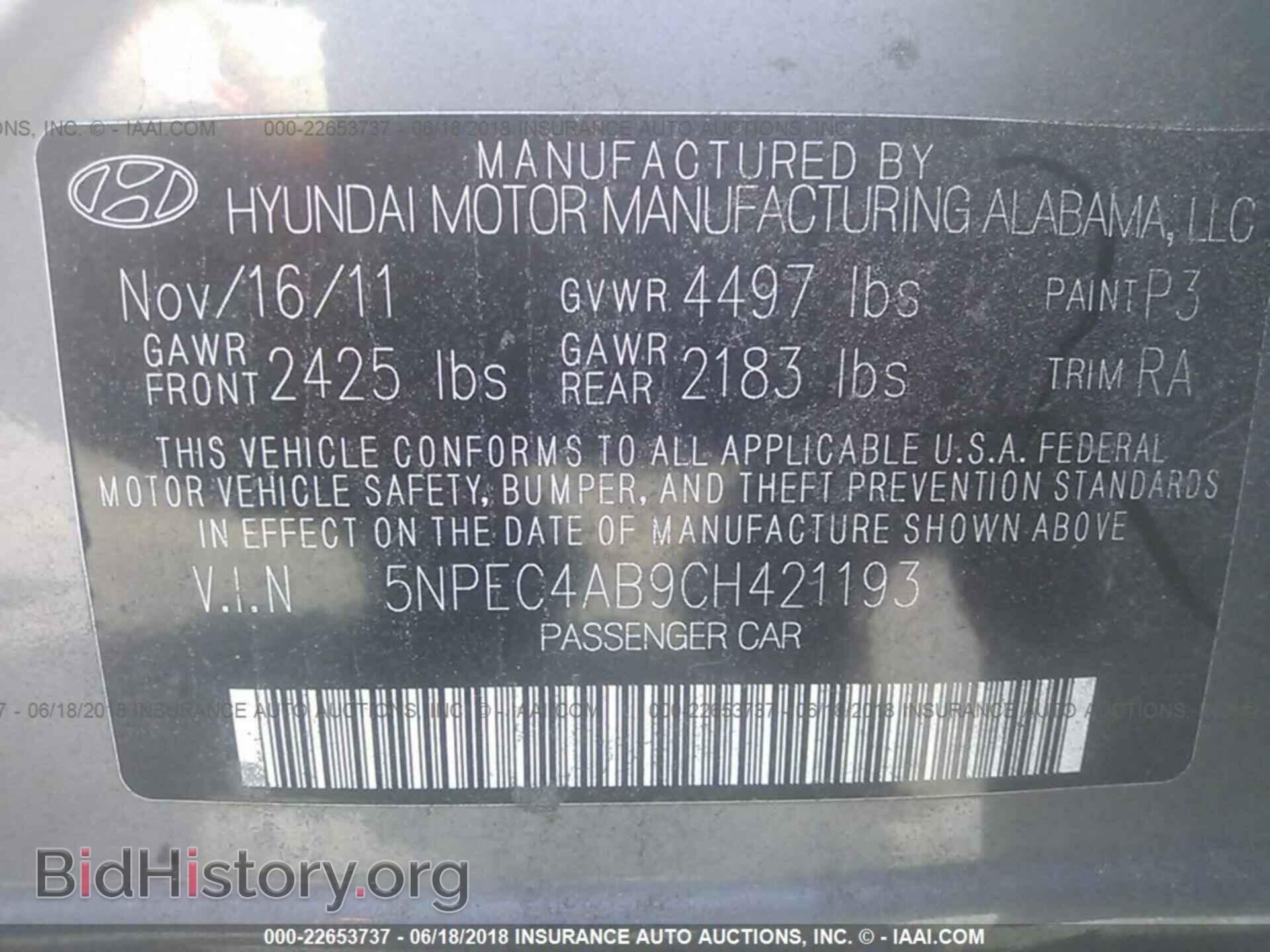 2012 Hyundai Sonata - VIN: 5NPEC4AB9CH421193 - Фото 9