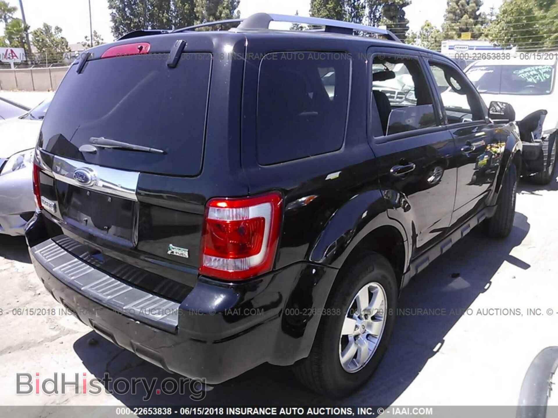 2012 Ford Escape - VIN: 1FMCU0EG0CKB04872 - Photo 4